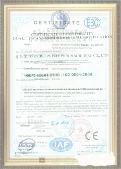 威远游览路线规划示例