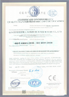 威远智慧导览界面示例